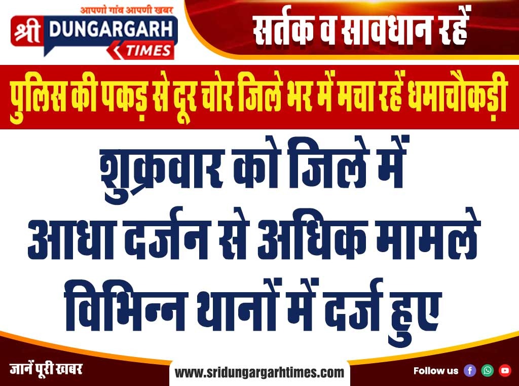 WhatsApp Image 2025-08-02 at 11.51.52