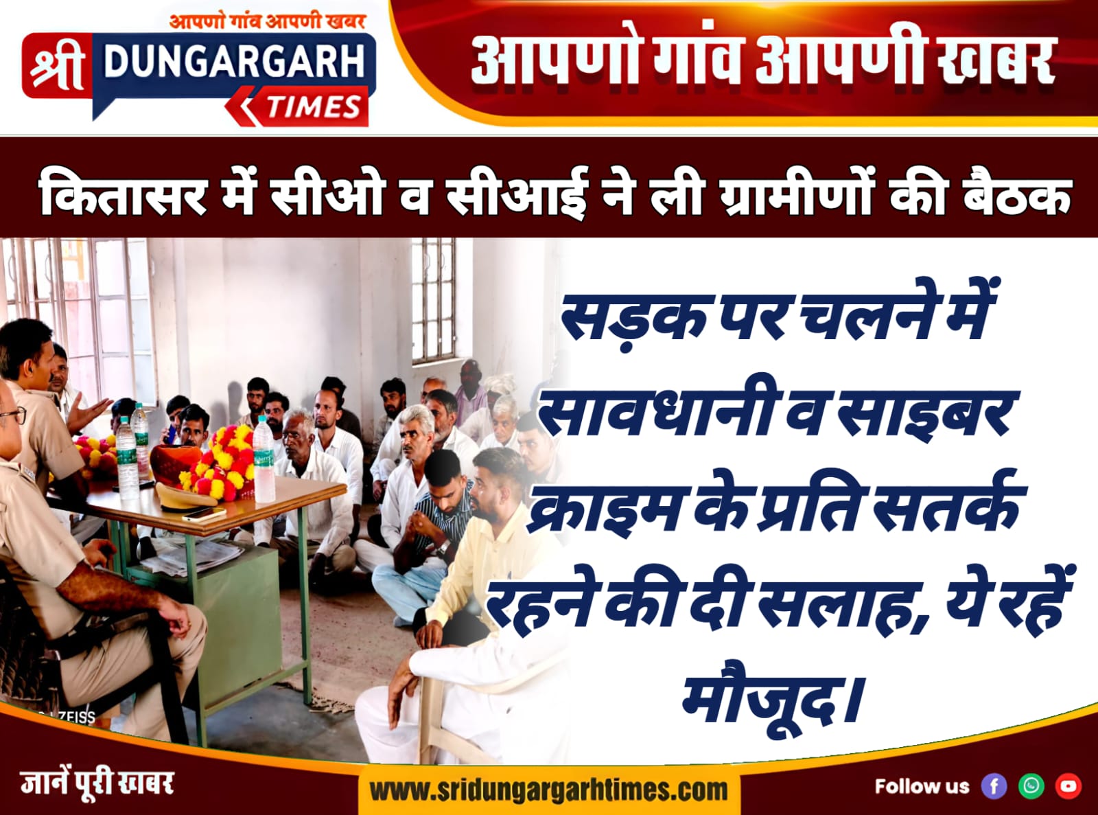 WhatsApp Image 2025-08-02 at 19.43.58