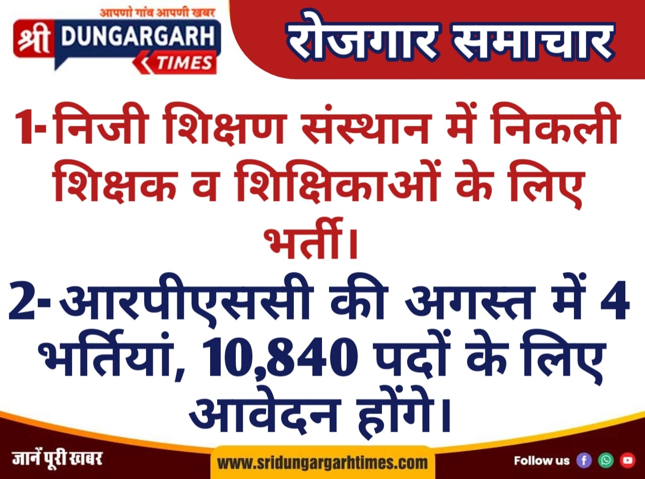 WhatsApp Image 2025-08-03 at 10.56.55