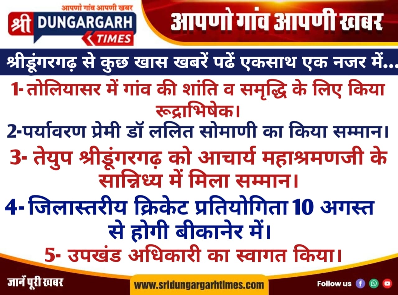 WhatsApp Image 2025-08-03 at 16.45.31