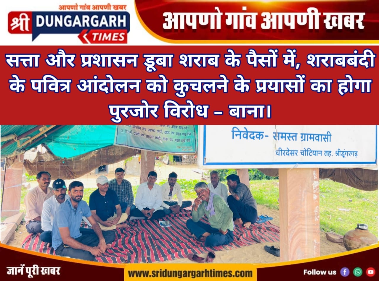 WhatsApp Image 2025-08-03 at 20.38.28