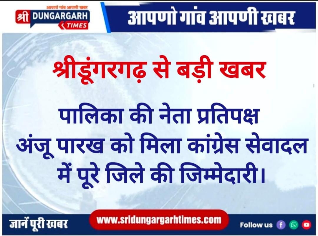 WhatsApp Image 2025-08-04 at 20.00.57