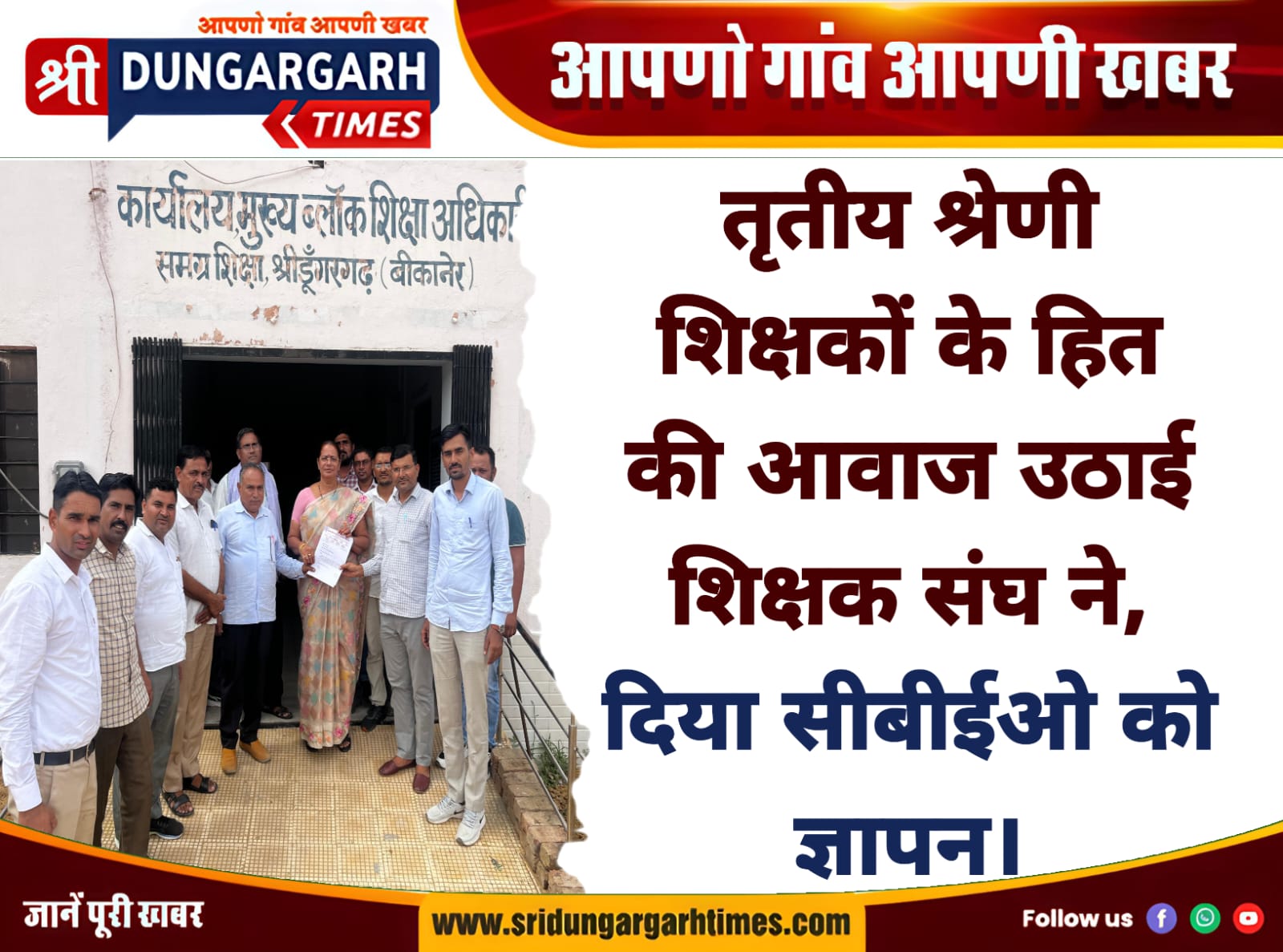 WhatsApp Image 2025-08-05 at 19.14.56