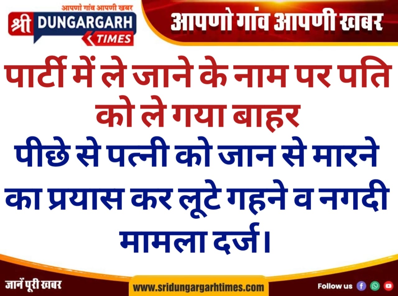 WhatsApp Image 2025-08-07 at 21.50.43