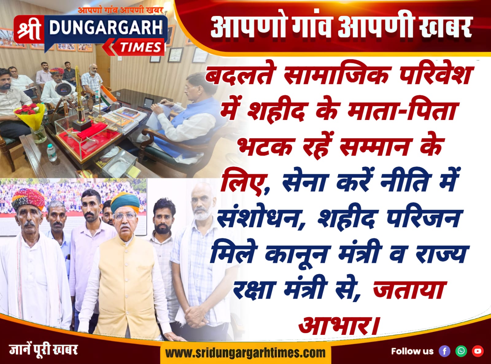 WhatsApp Image 2025-08-10 at 15.14.13