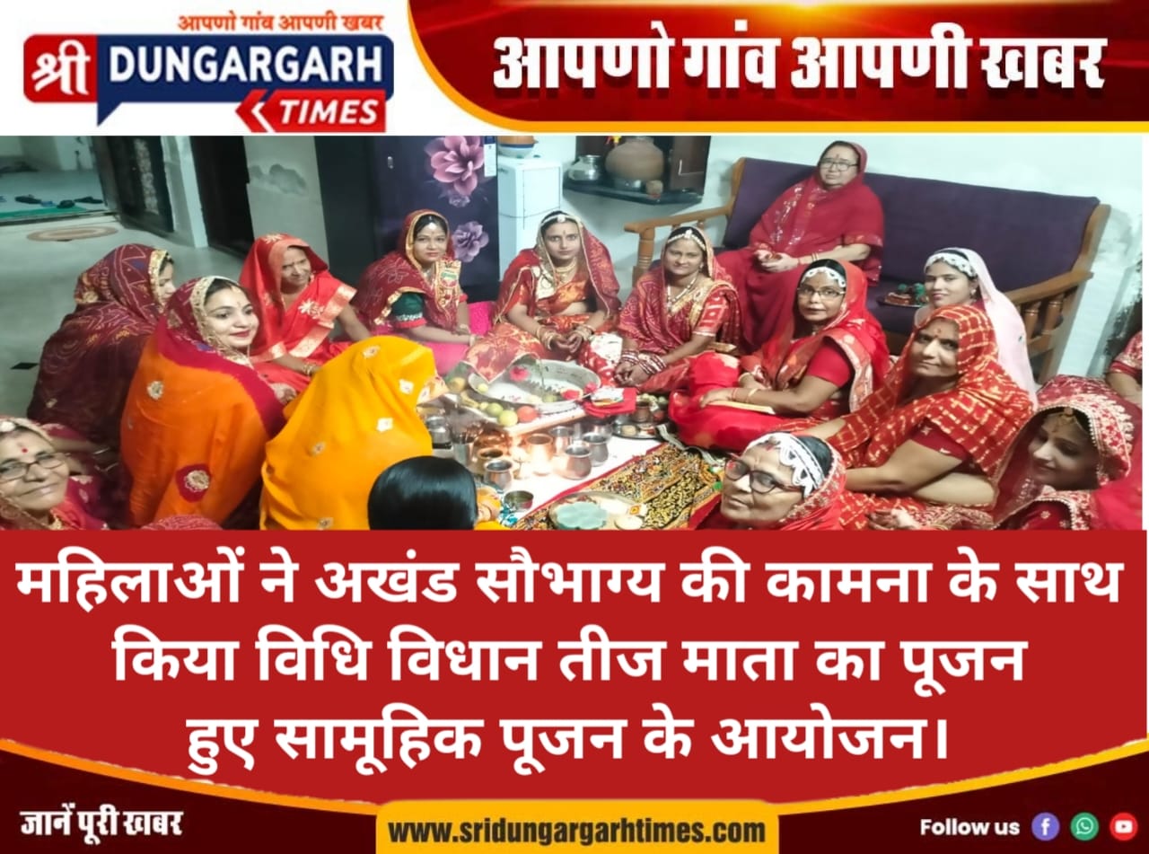 WhatsApp Image 2025-08-12 at 21.17.32