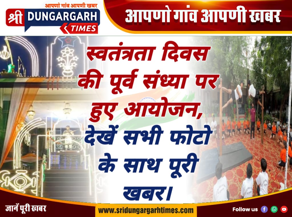 WhatsApp Image 2025-08-14 at 20.28.01