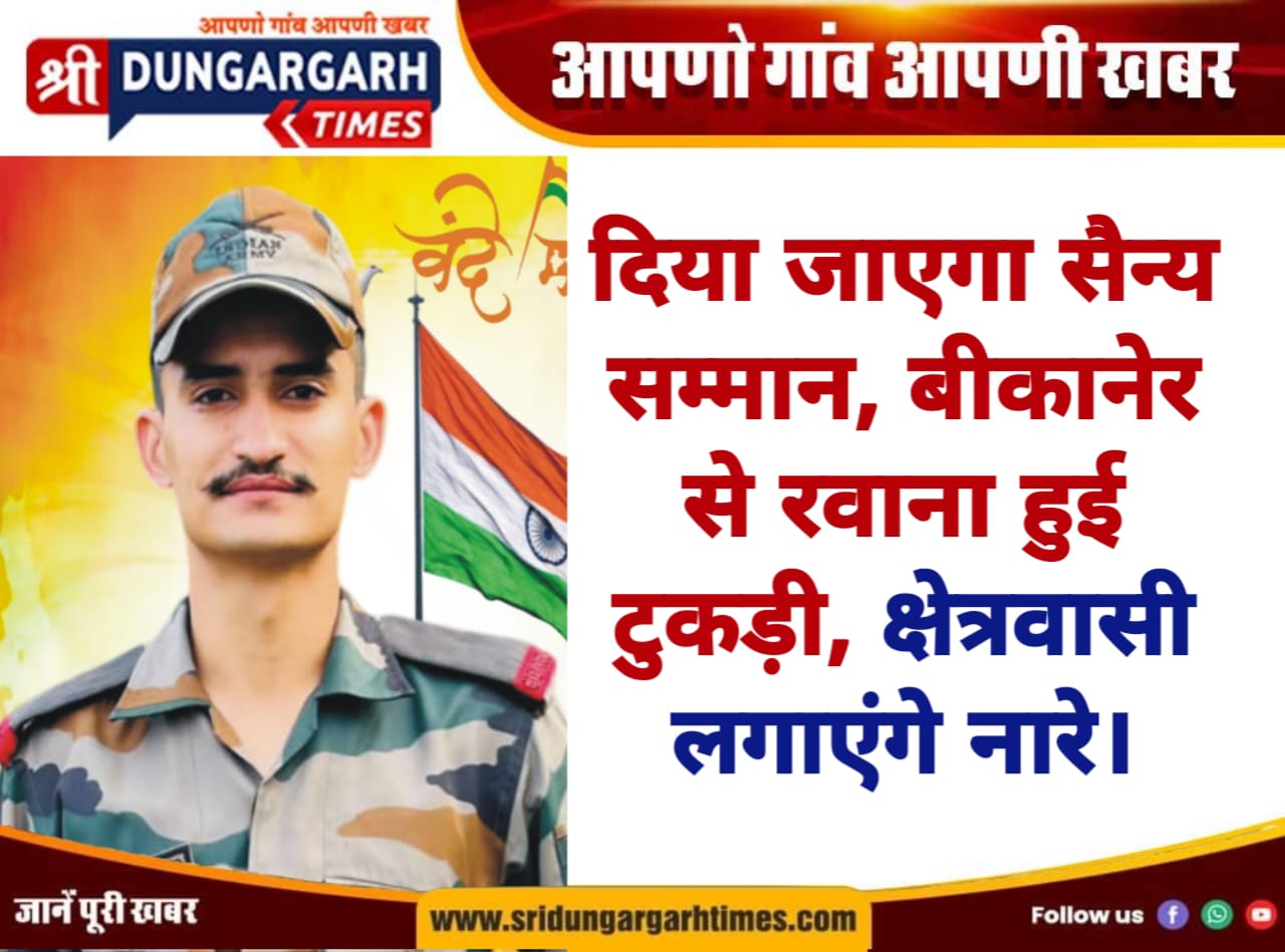 WhatsApp Image 2025-08-15 at 07.29.18