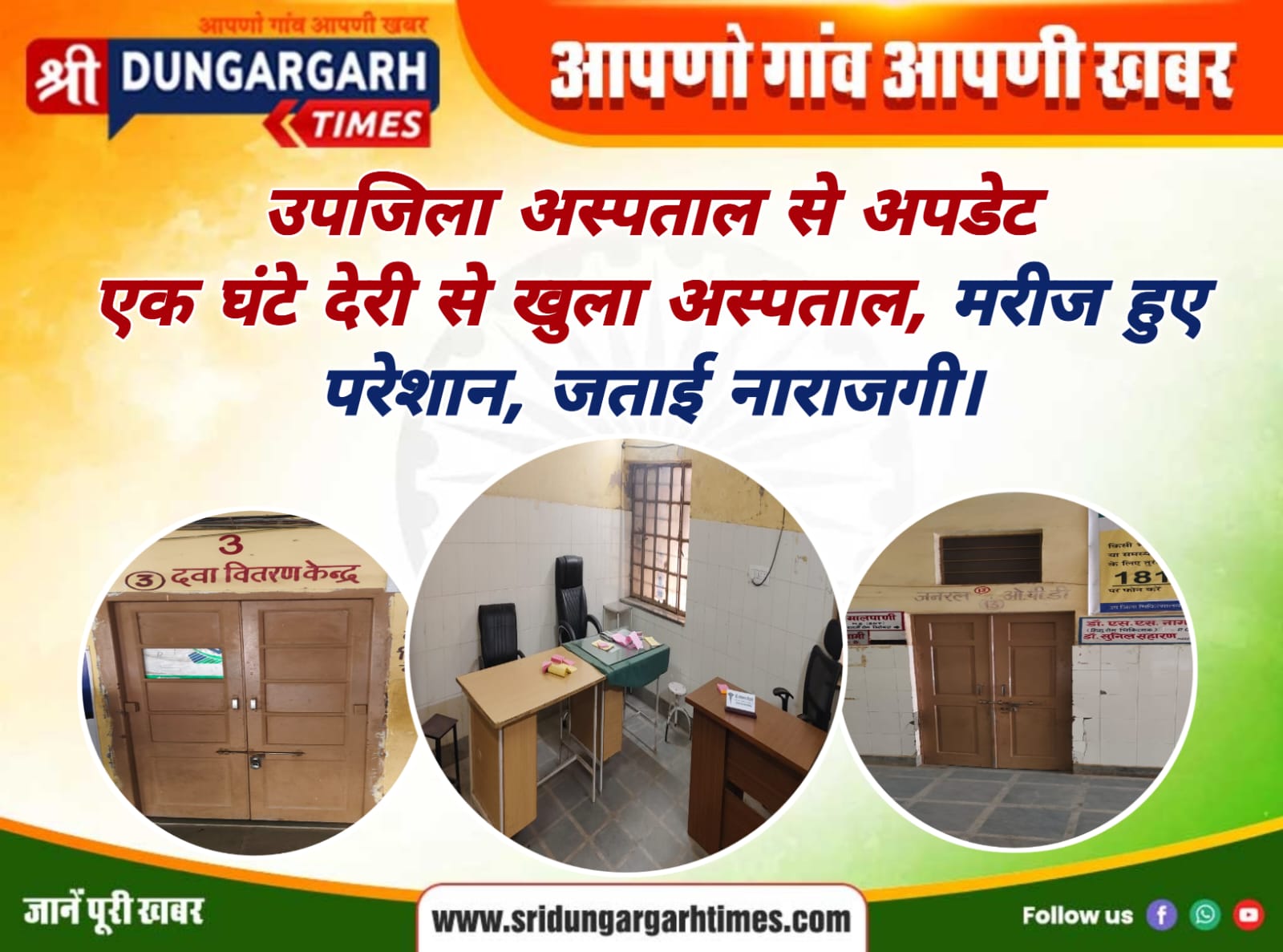WhatsApp Image 2025-08-15 at 10.49.48