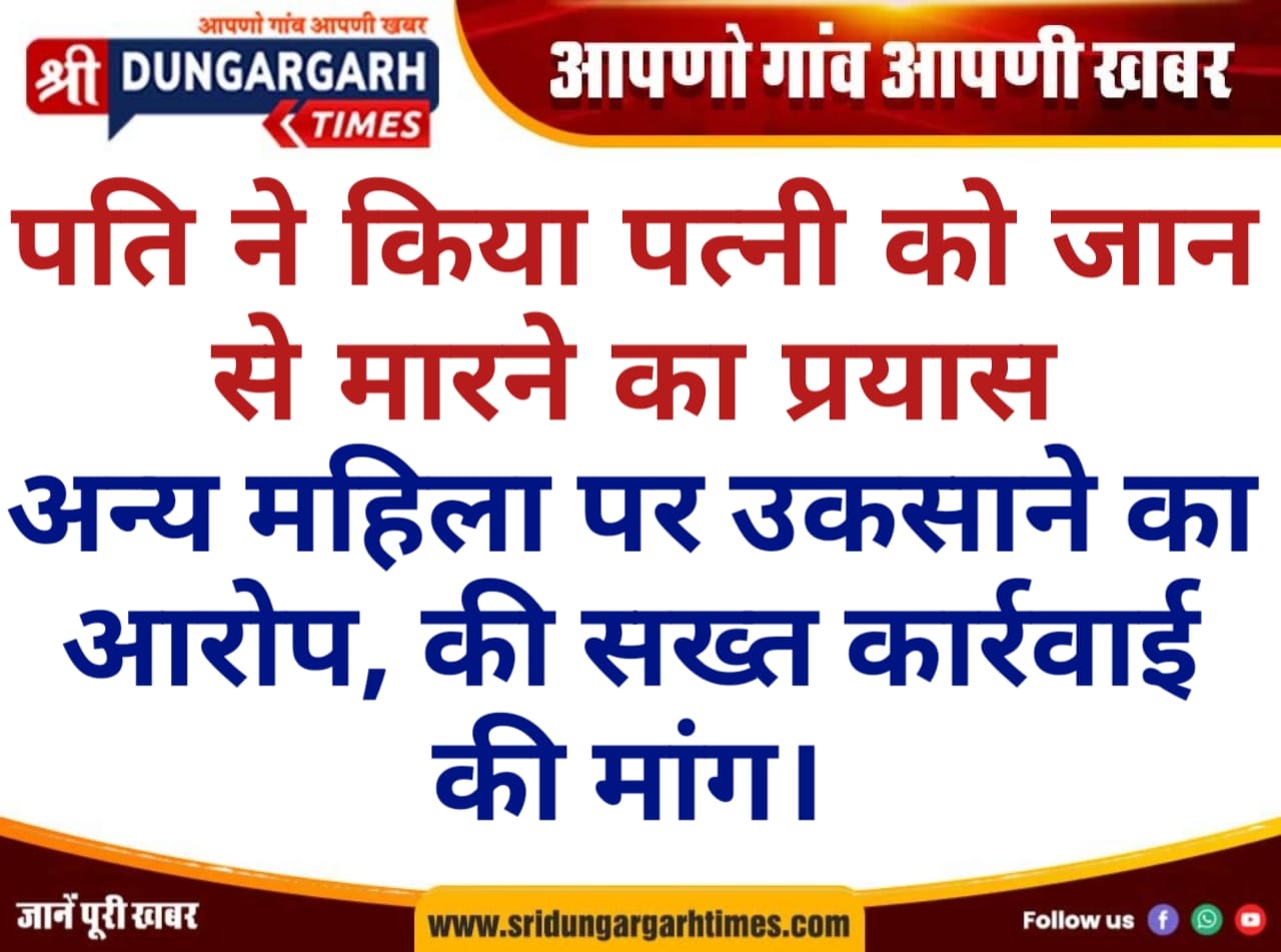 WhatsApp Image 2025-08-16 at 20.18.52