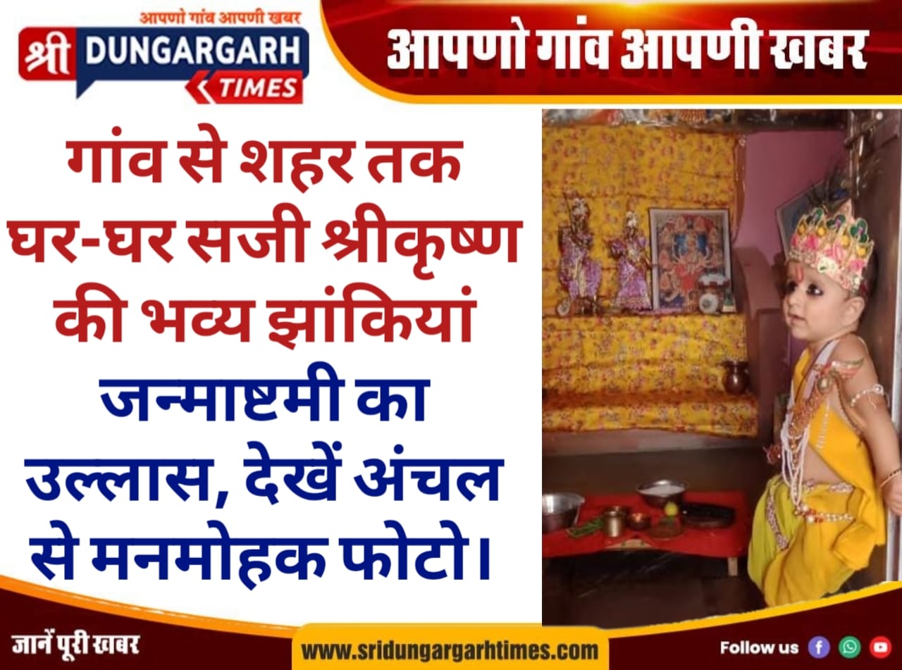 WhatsApp Image 2025-08-16 at 21.21.53