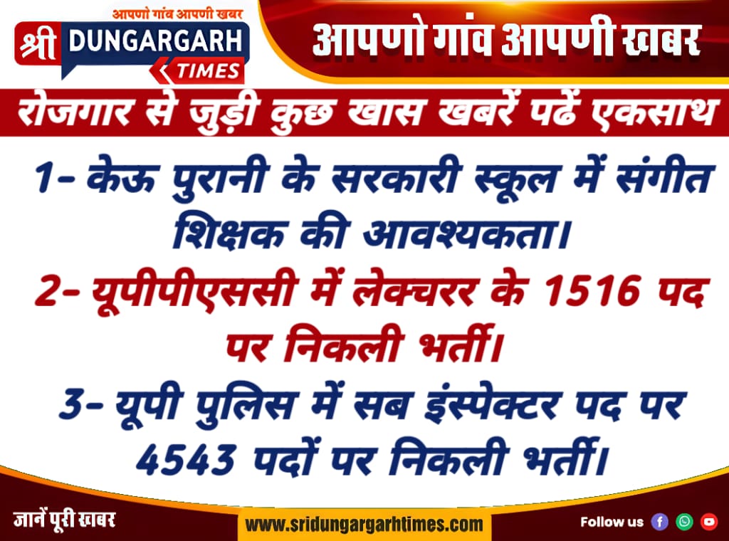 WhatsApp Image 2025-08-17 at 10.45.23