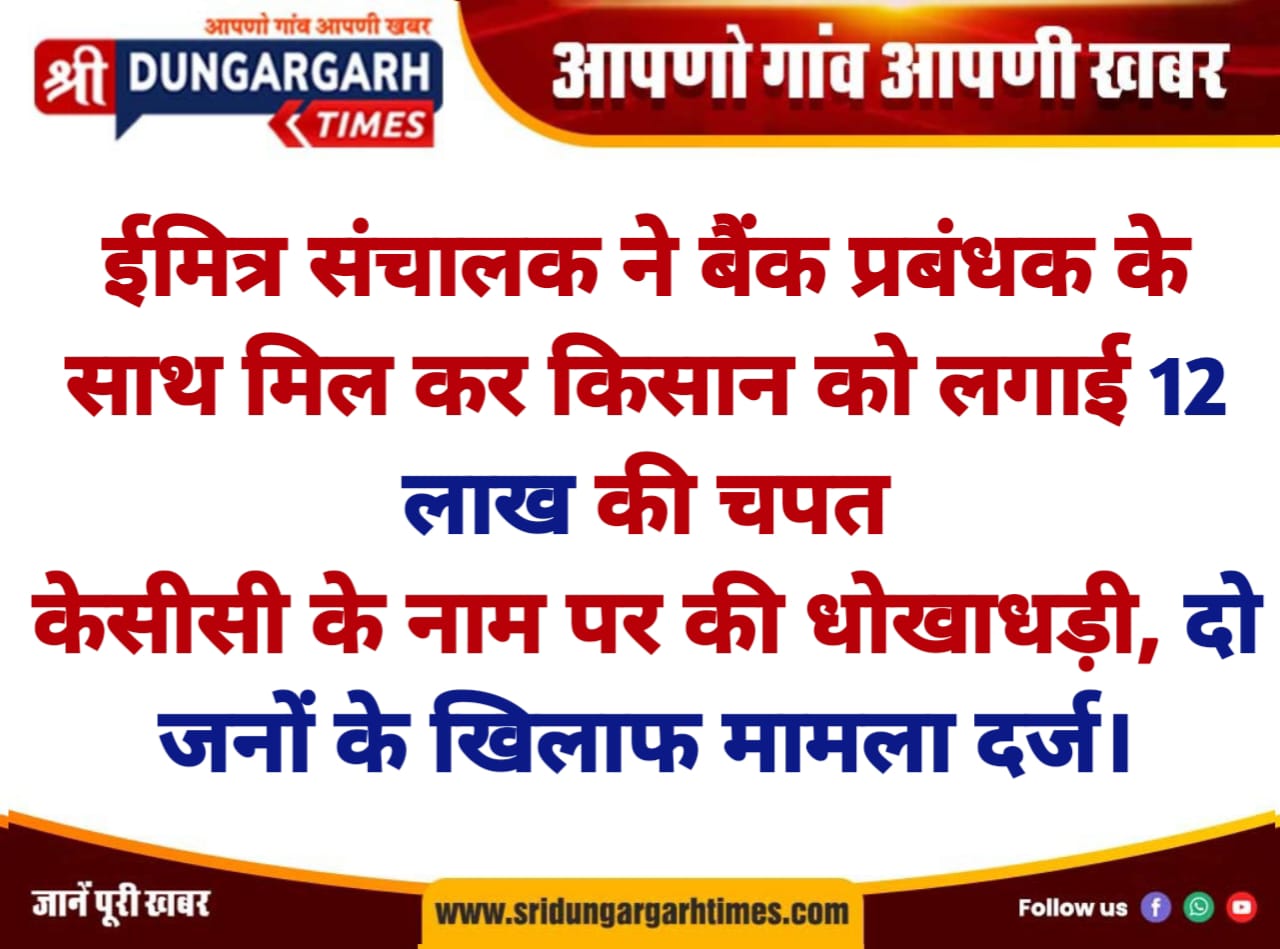 WhatsApp Image 2025-08-17 at 12.28.57