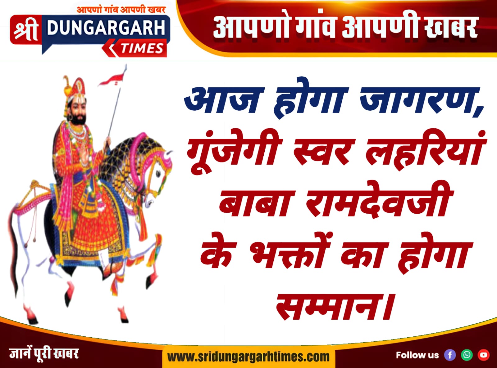WhatsApp Image 2025-08-17 at 13.03.43