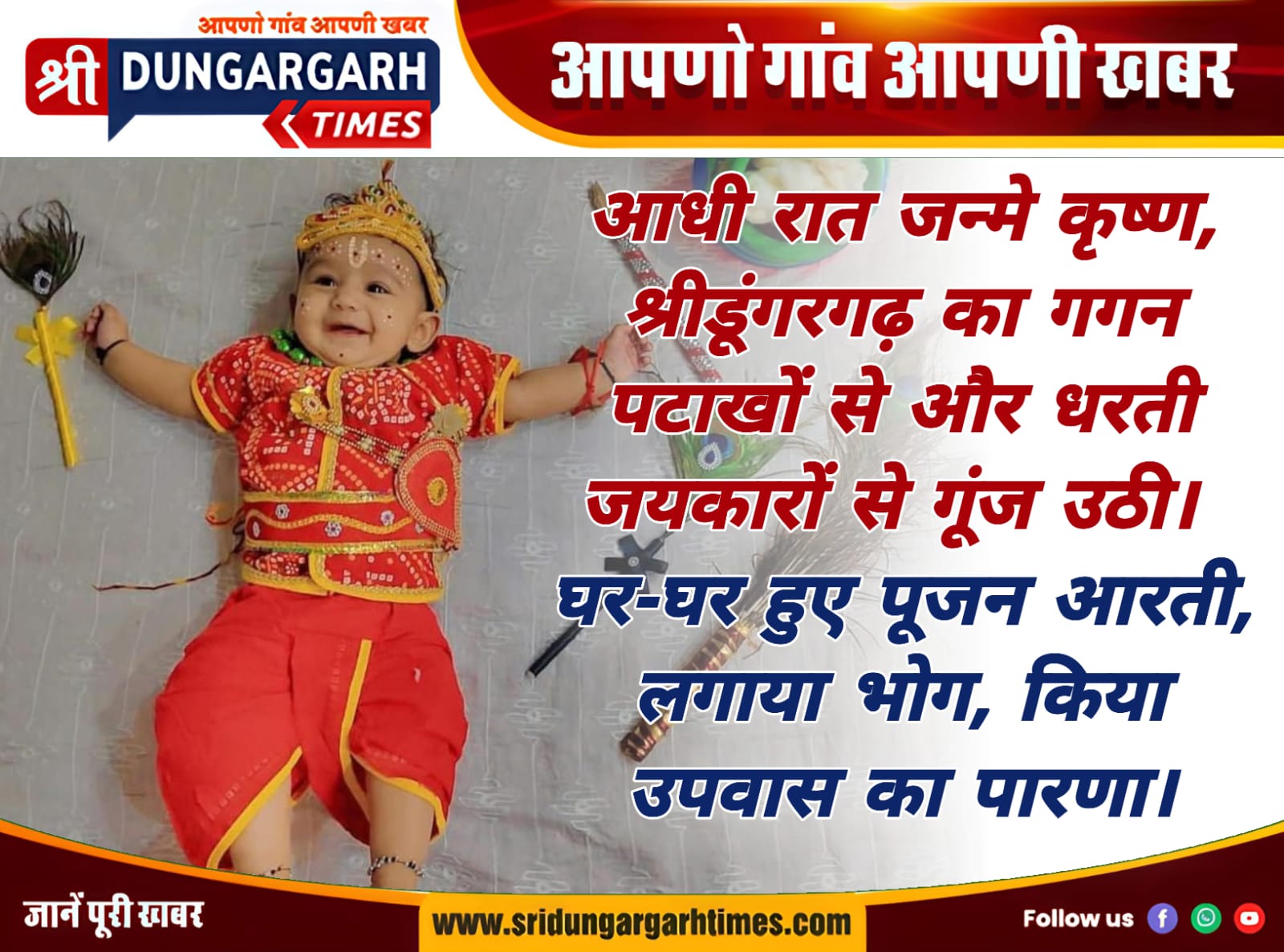 WhatsApp Image 2025-08-17 at 13.28.31