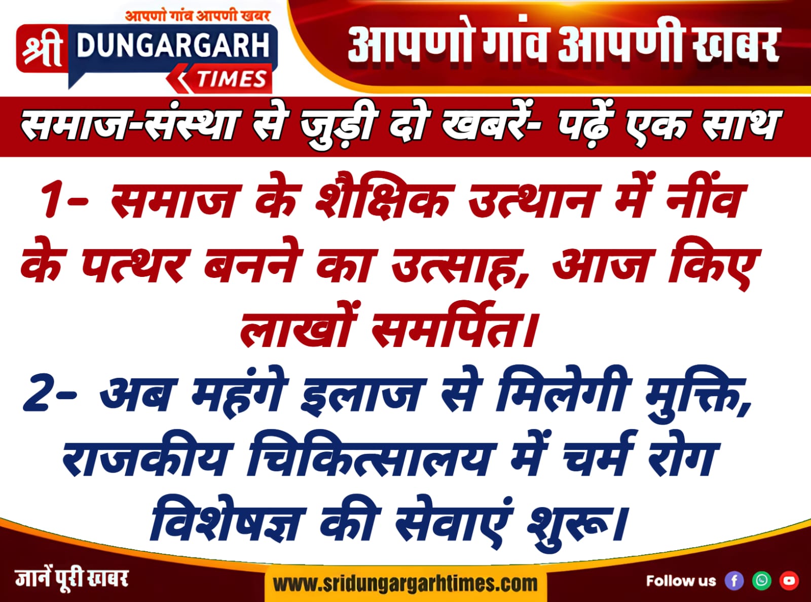 WhatsApp Image 2025-08-17 at 16.41.08