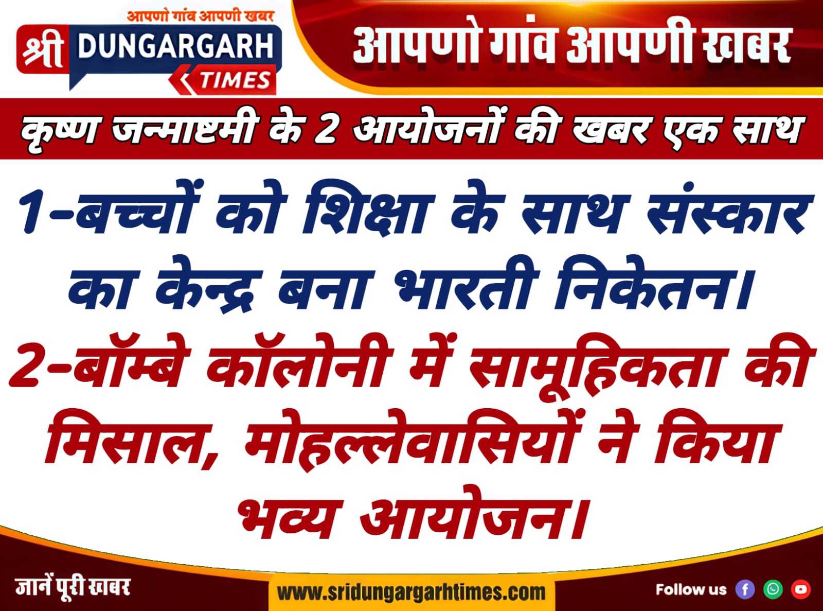 WhatsApp Image 2025-08-17 at 16.43.01