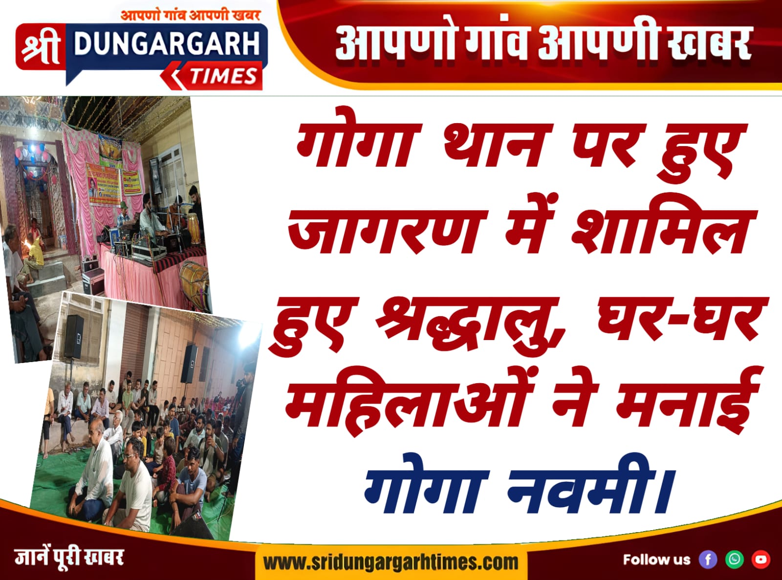 WhatsApp Image 2025-08-17 at 17.54.36