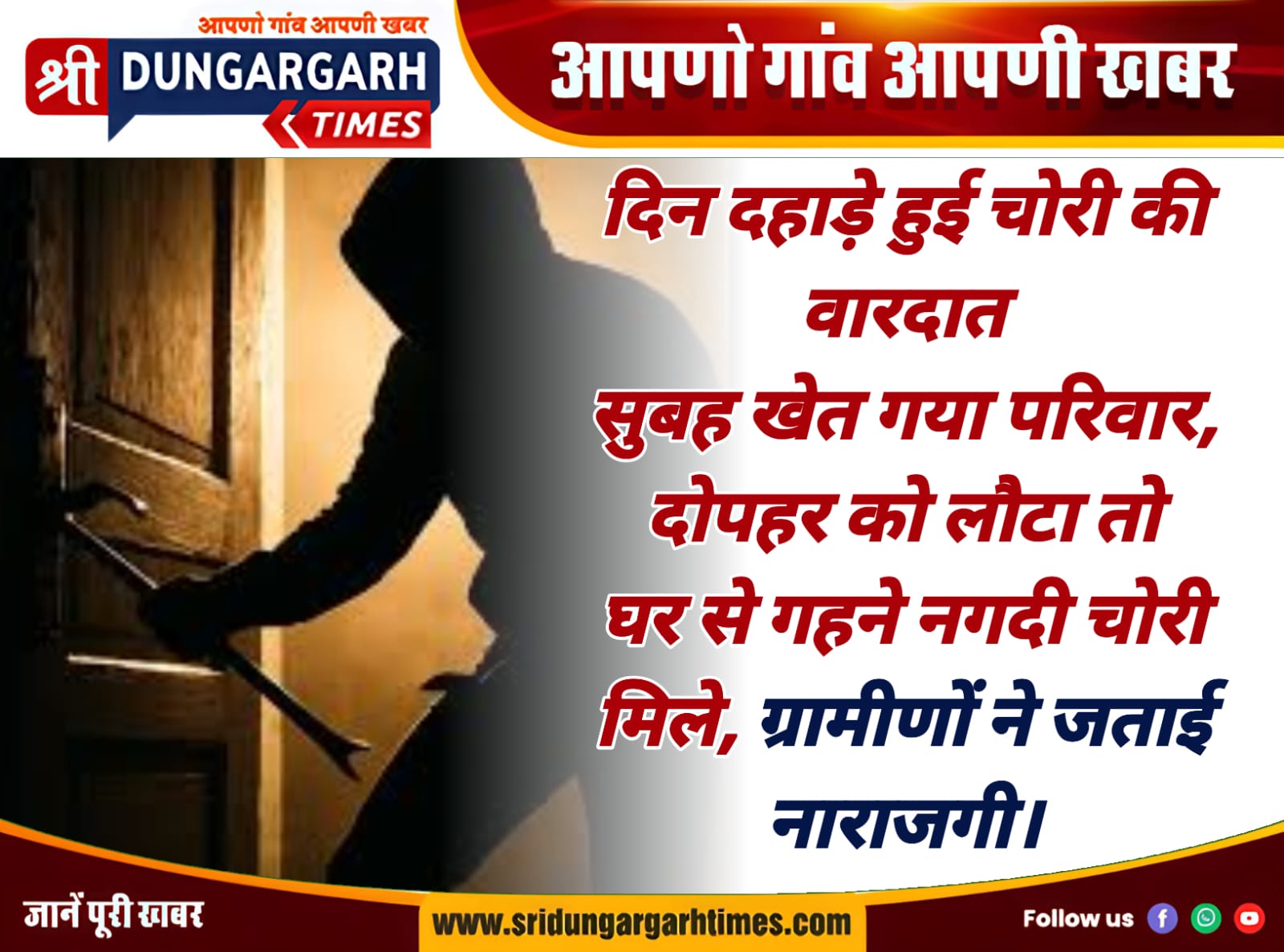WhatsApp Image 2025-08-17 at 19.12.33