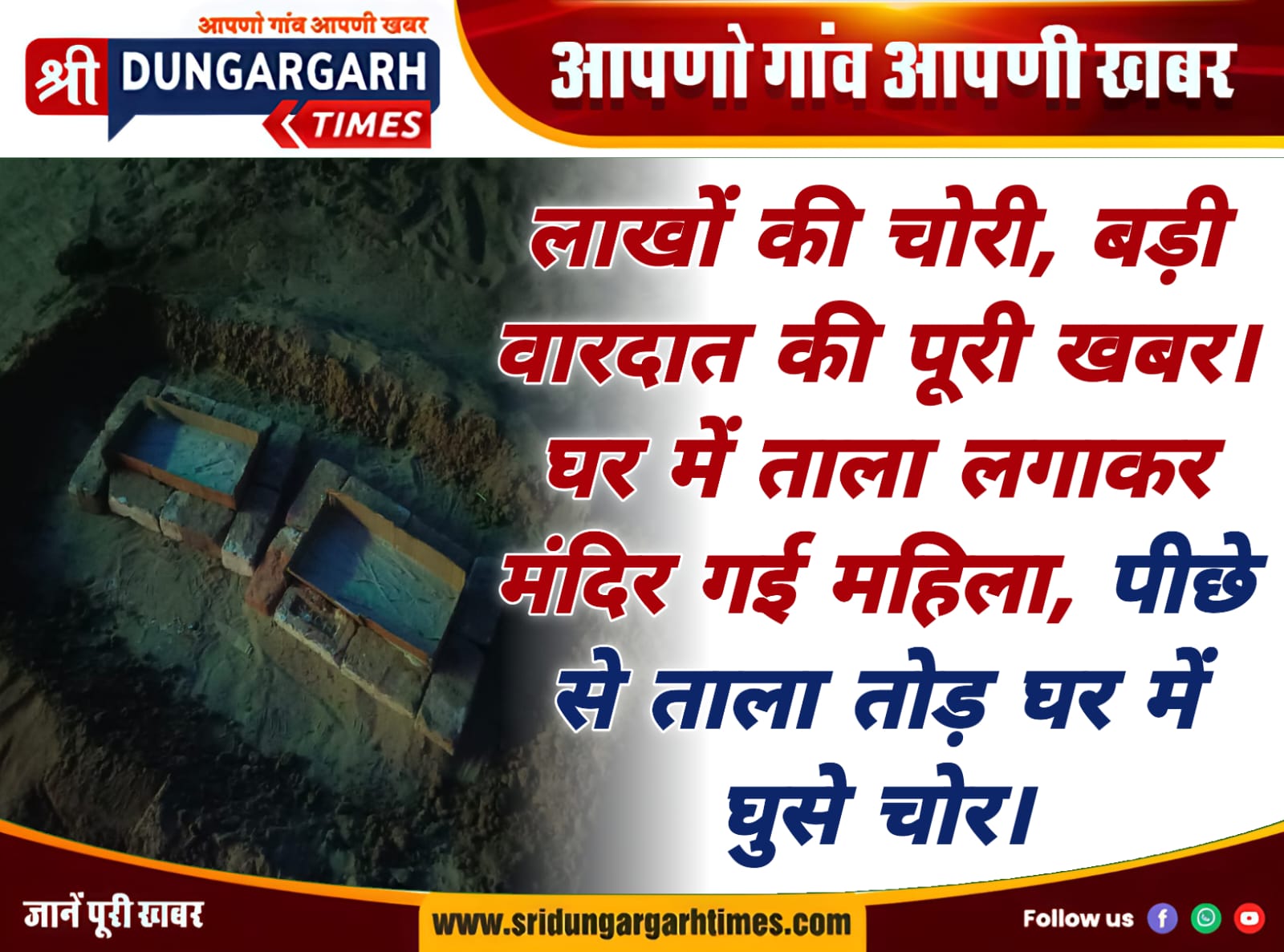 WhatsApp Image 2025-08-17 at 20.20.37