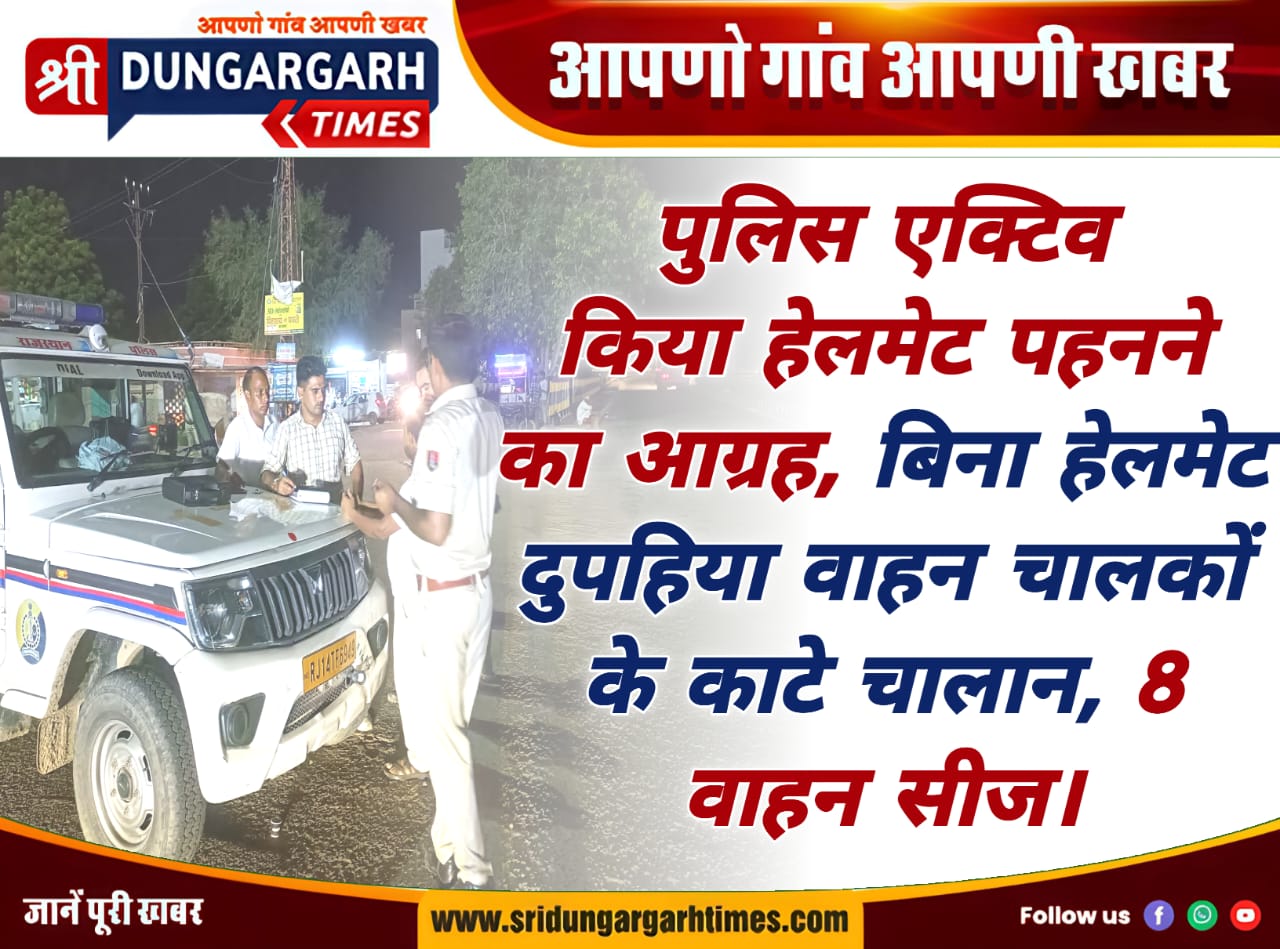 WhatsApp Image 2025-08-17 at 20.39.44