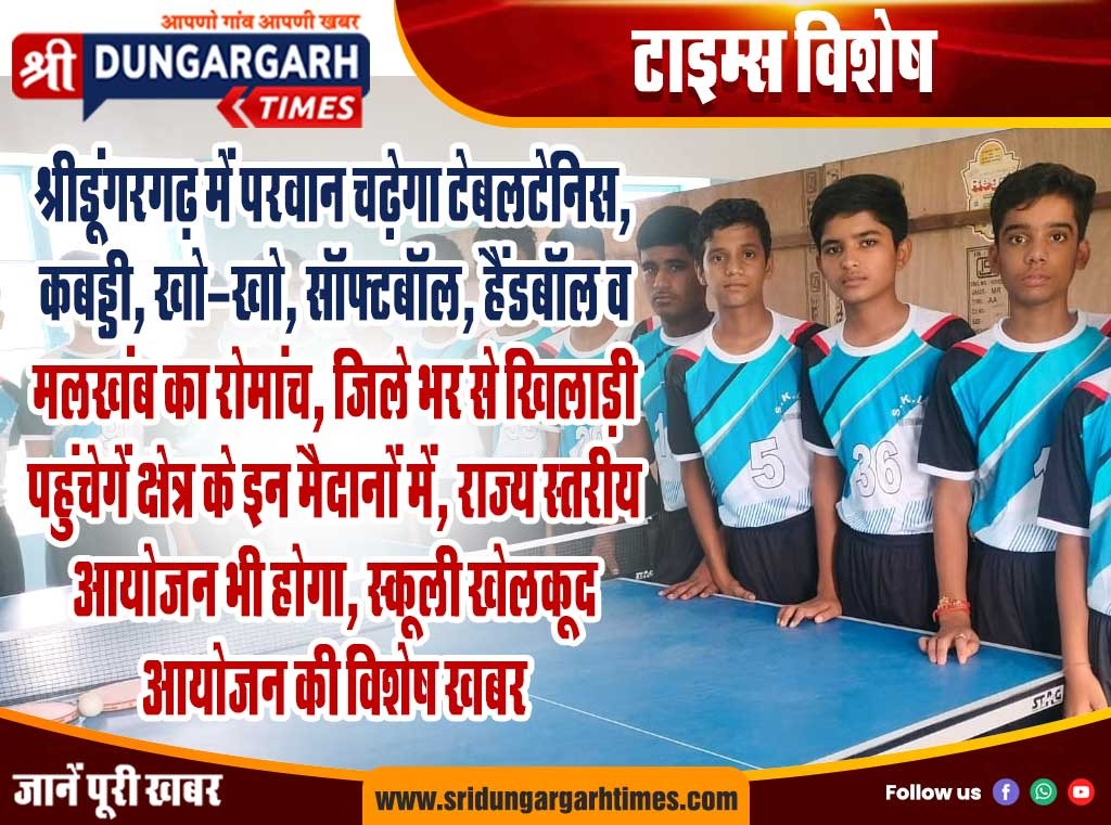 WhatsApp Image 2025-08-18 at 13.20.43