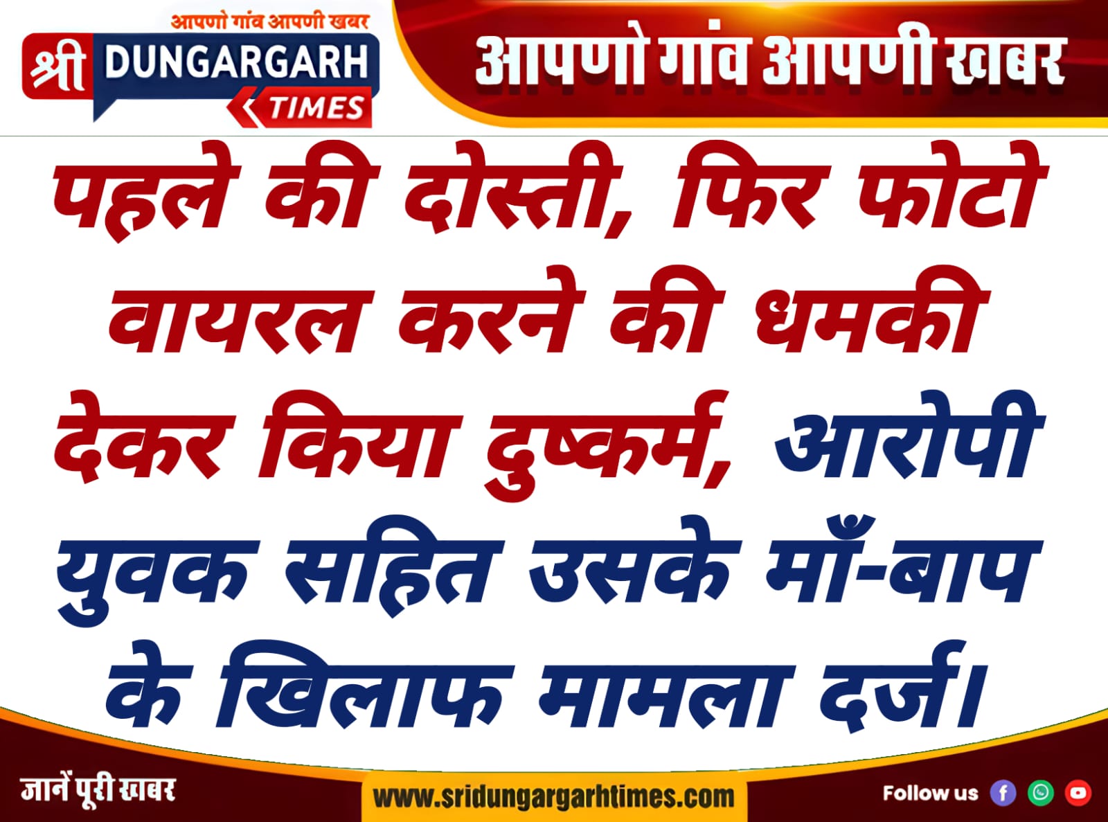 WhatsApp Image 2025-08-18 at 16.38.26