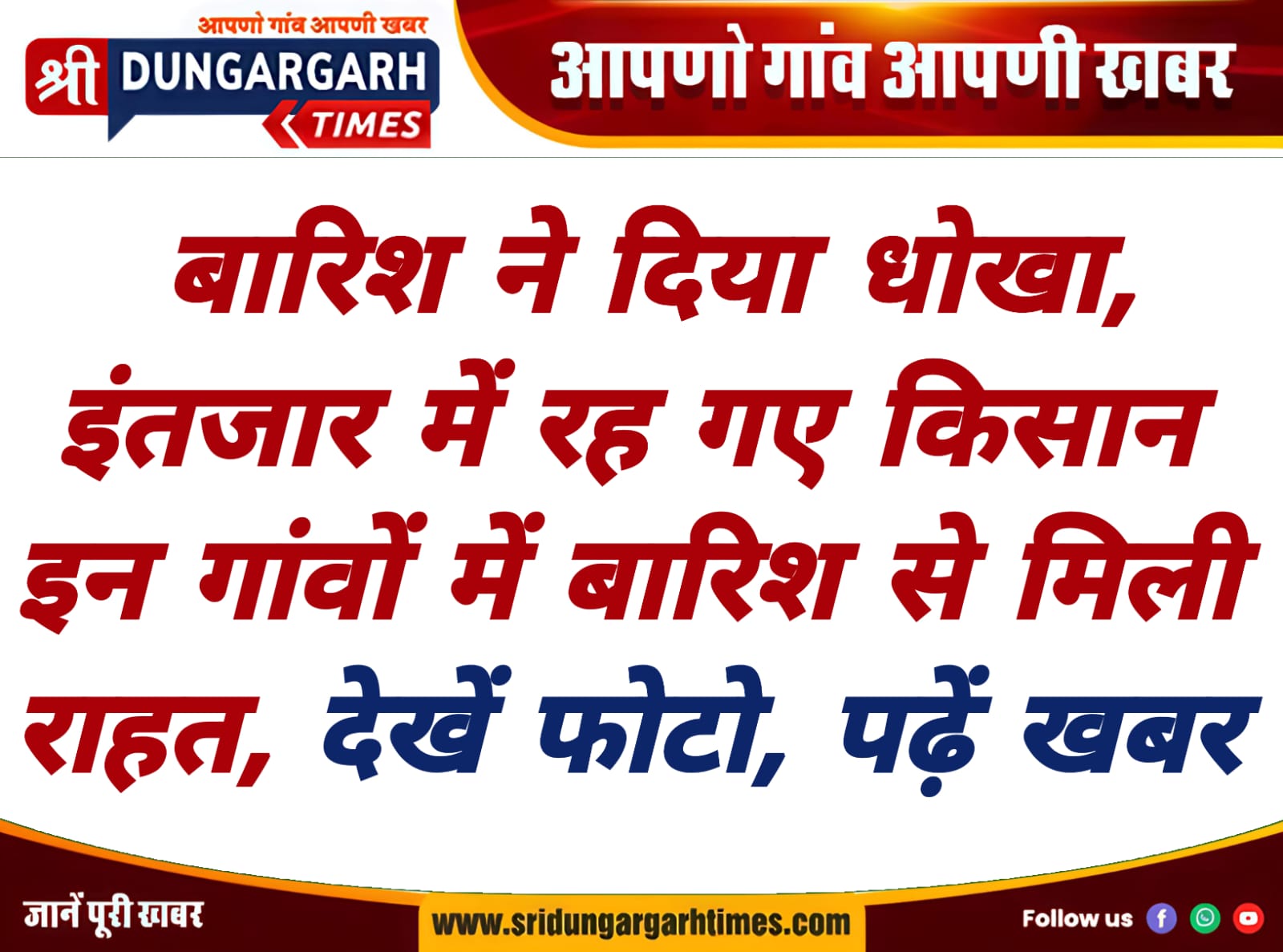 WhatsApp Image 2025-08-18 at 19.41.39