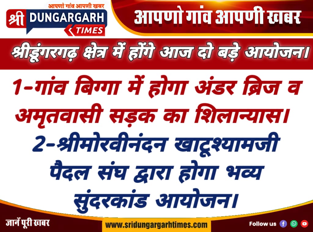 WhatsApp Image 2025-08-19 at 08.55.55