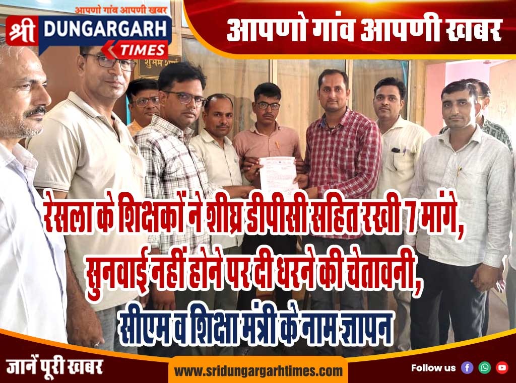 WhatsApp Image 2025-08-19 at 14.57.30