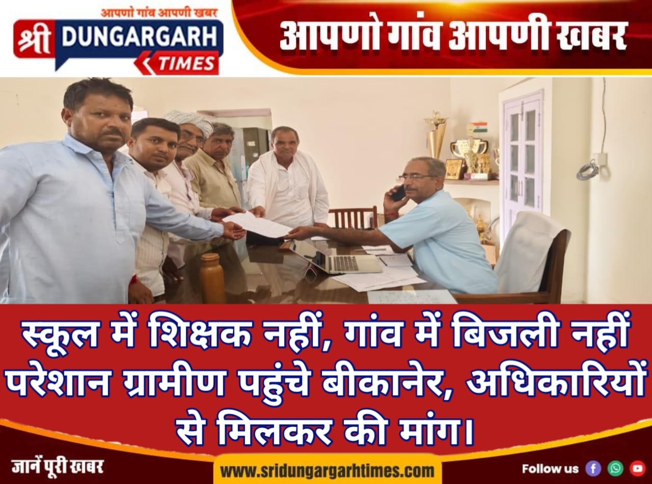 WhatsApp Image 2025-08-19 at 20.03.16