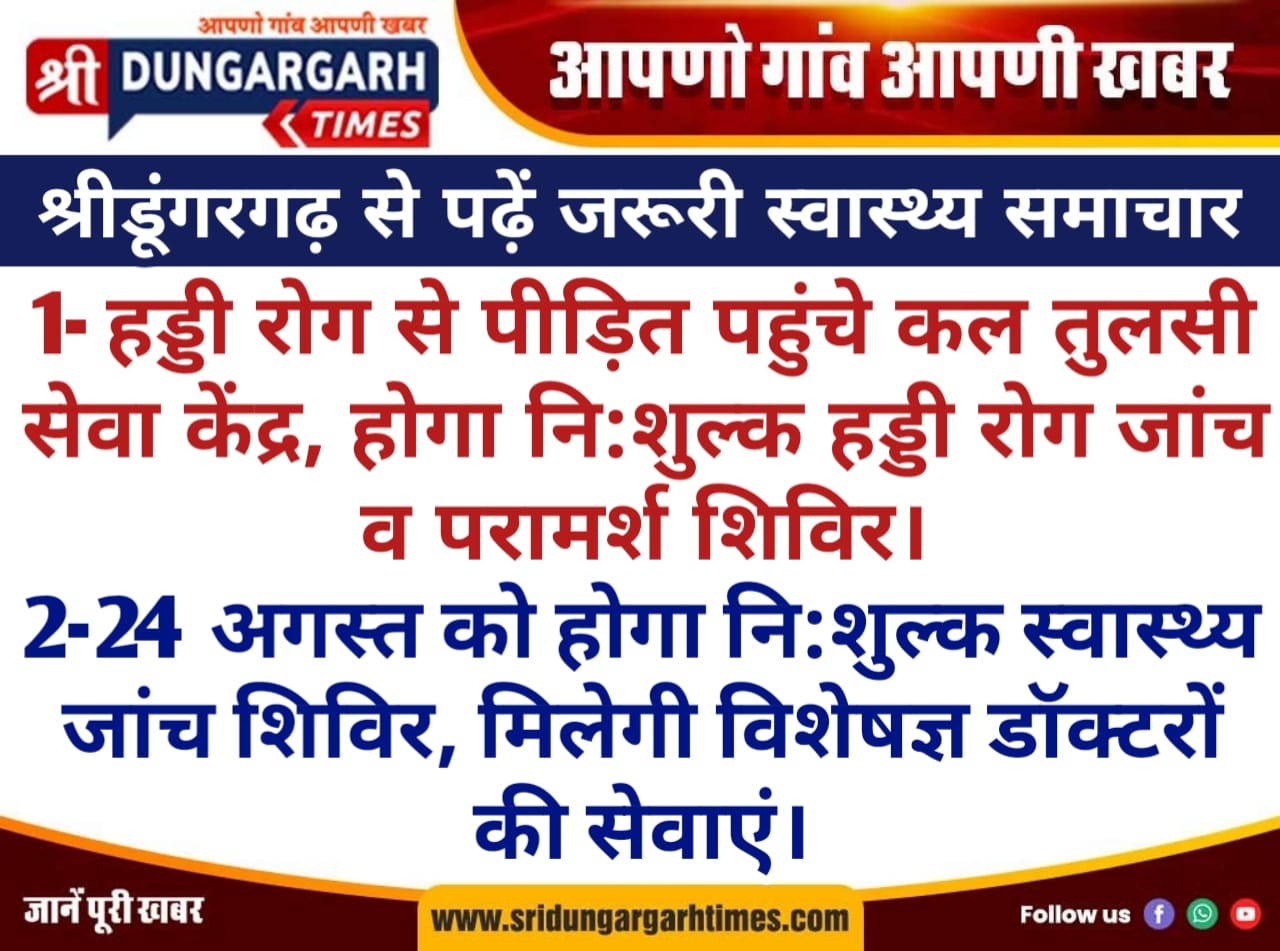 WhatsApp Image 2025-08-19 at 20.48.13