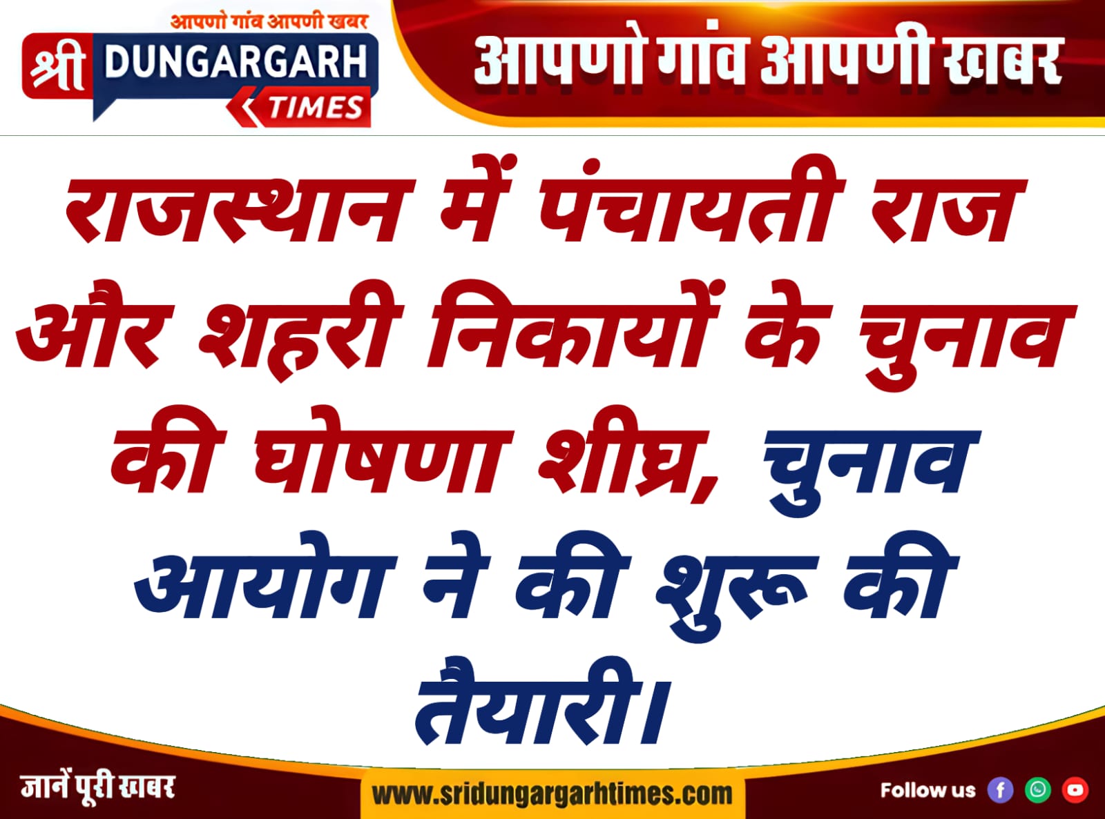 WhatsApp Image 2025-08-20 at 08.54.07