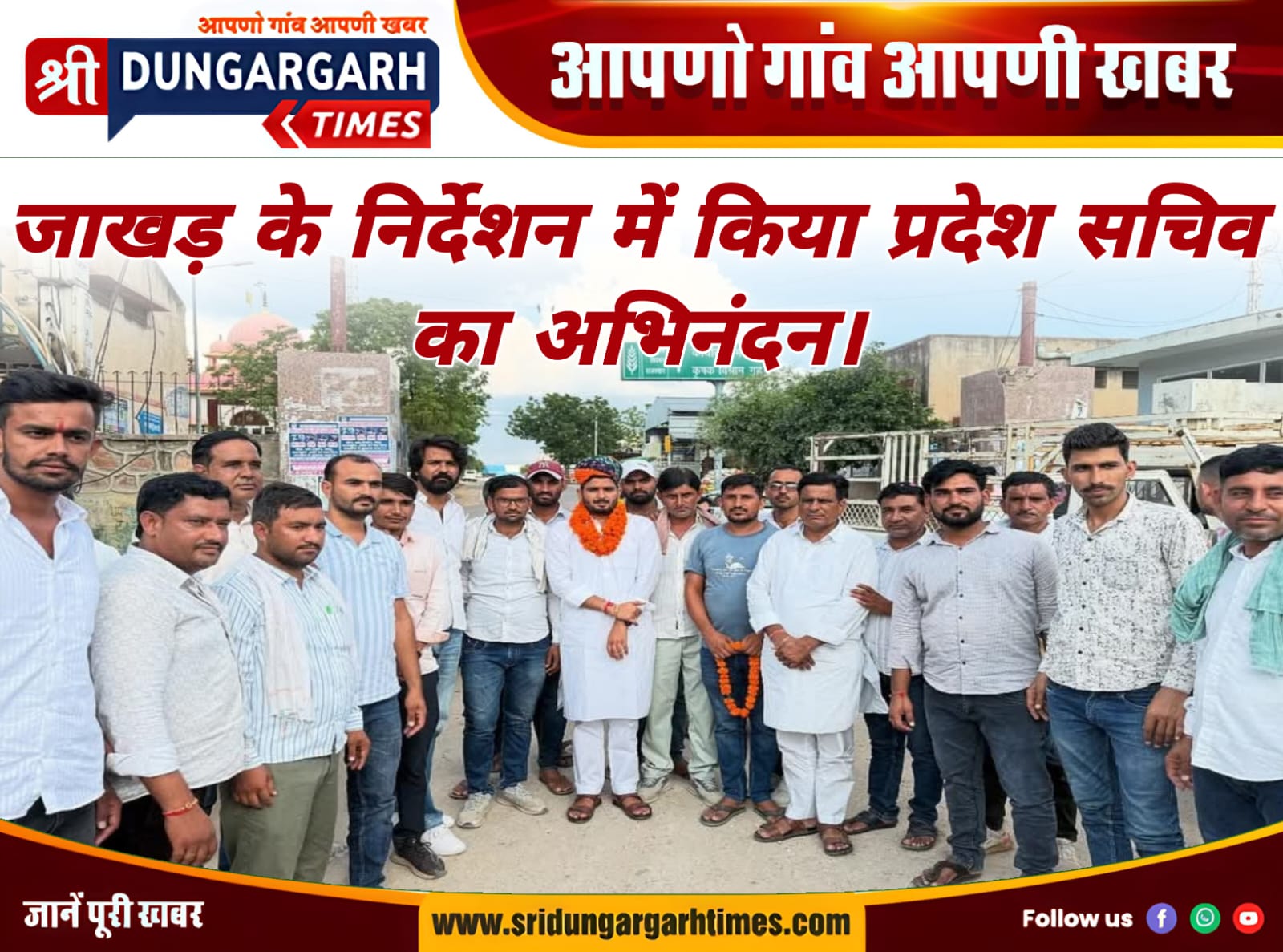 WhatsApp Image 2025-08-20 at 19.11.17