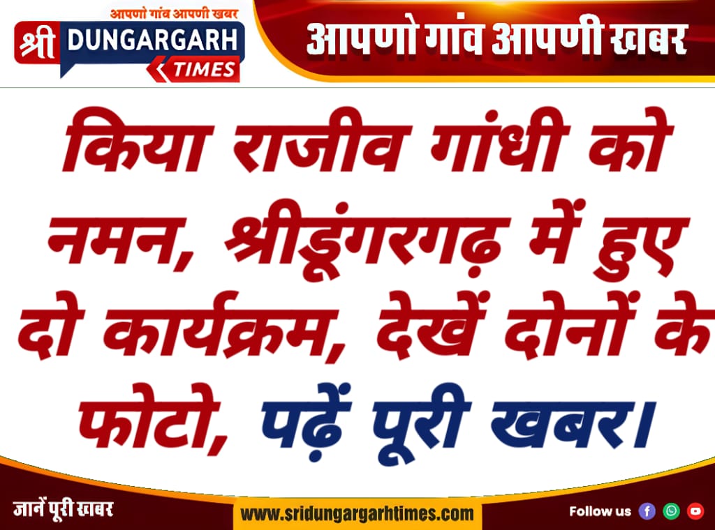 WhatsApp Image 2025-08-20 at 19.42.26