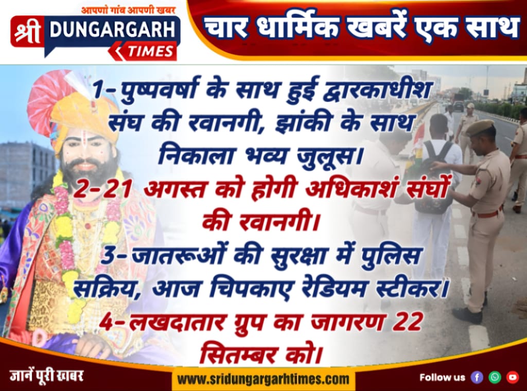 WhatsApp Image 2025-08-20 at 20.57.17