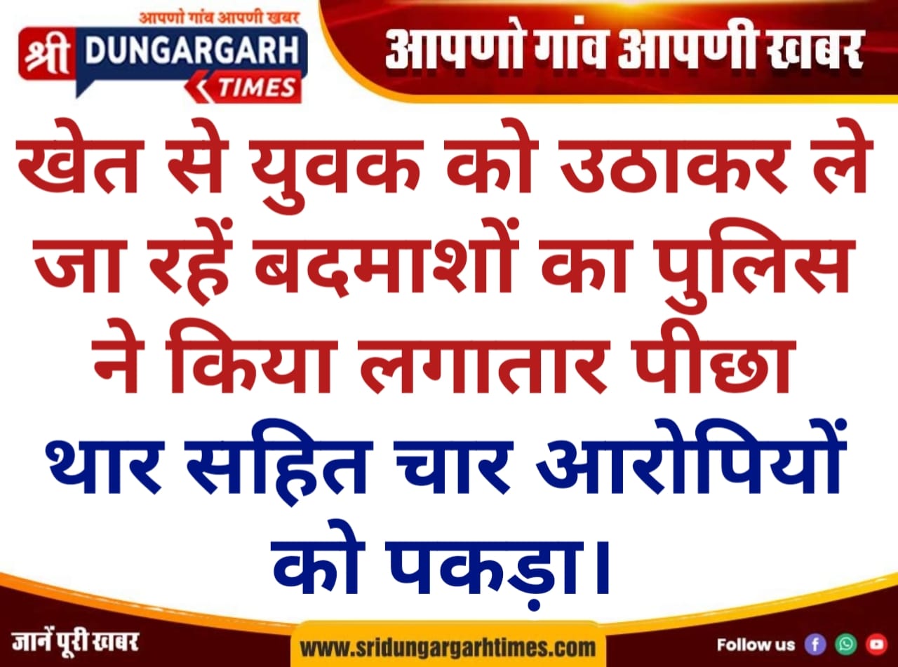 WhatsApp Image 2025-08-21 at 09.24.38