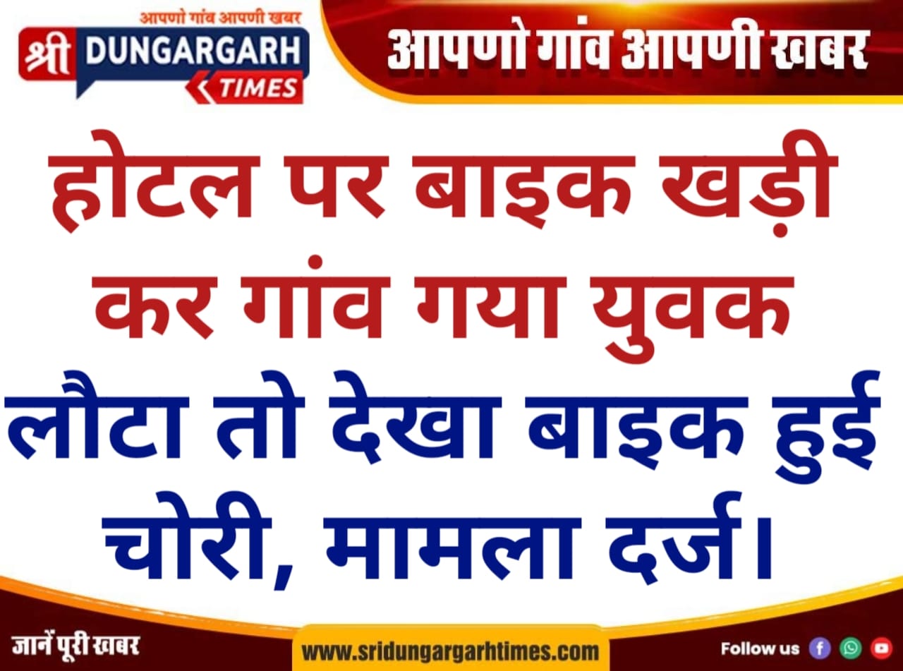 WhatsApp Image 2025-08-21 at 19.54.23