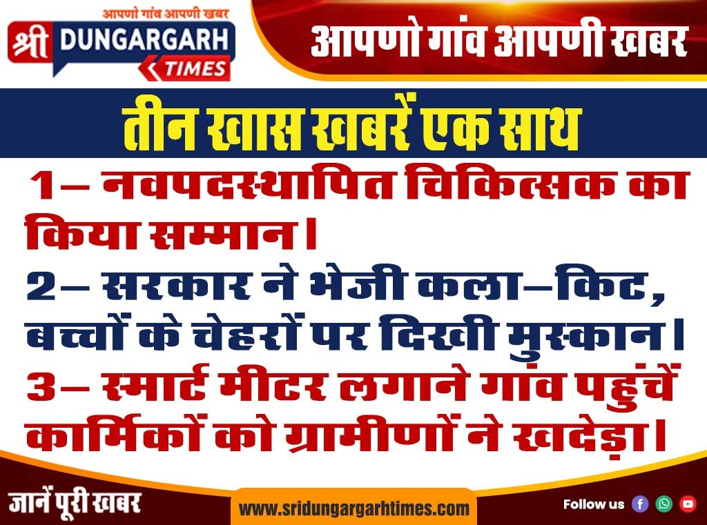 WhatsApp Image 2025-08-22 at 16.13.49