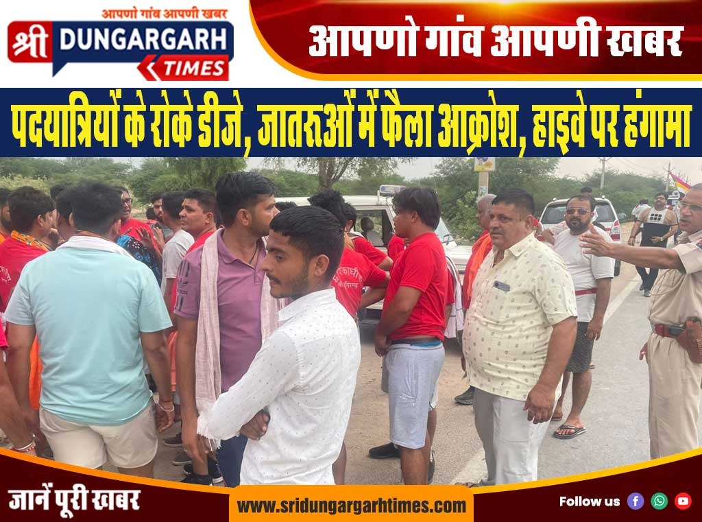 WhatsApp Image 2025-08-22 at 18.03.07
