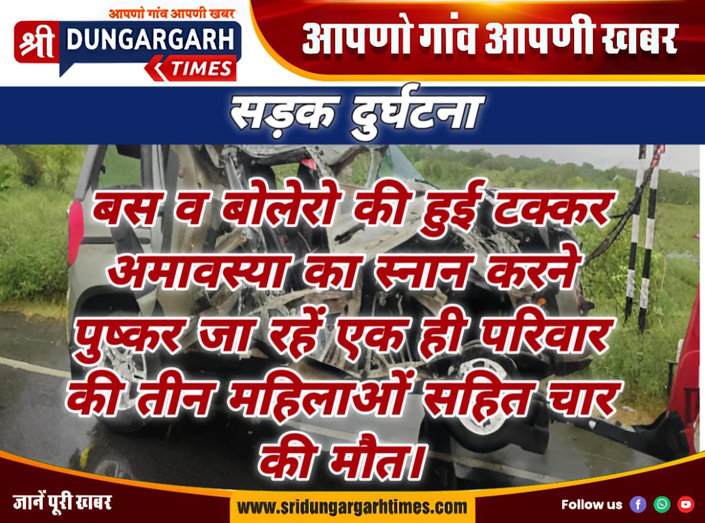 WhatsApp Image 2025-08-23 at 09.18.18