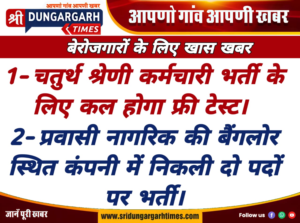 WhatsApp Image 2025-08-23 at 20.41.23