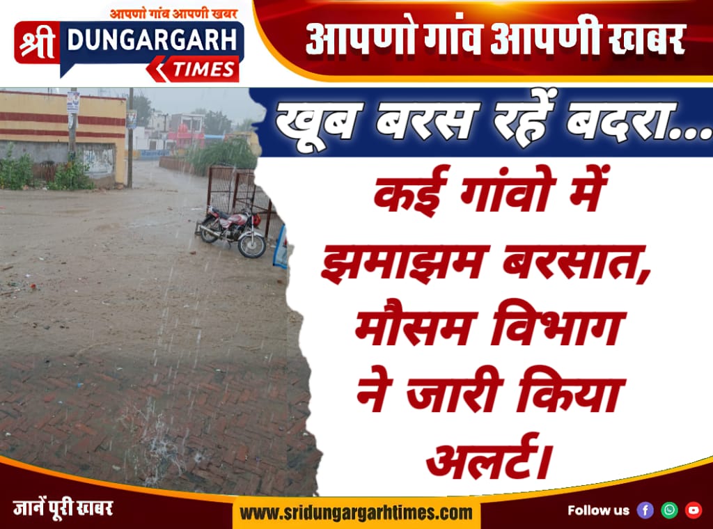 WhatsApp Image 2025-08-24 at 10.12.11