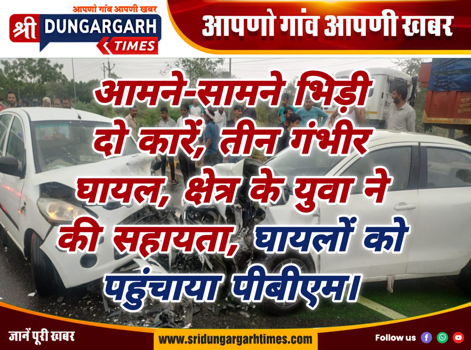 WhatsApp Image 2025-08-24 at 13.11.12