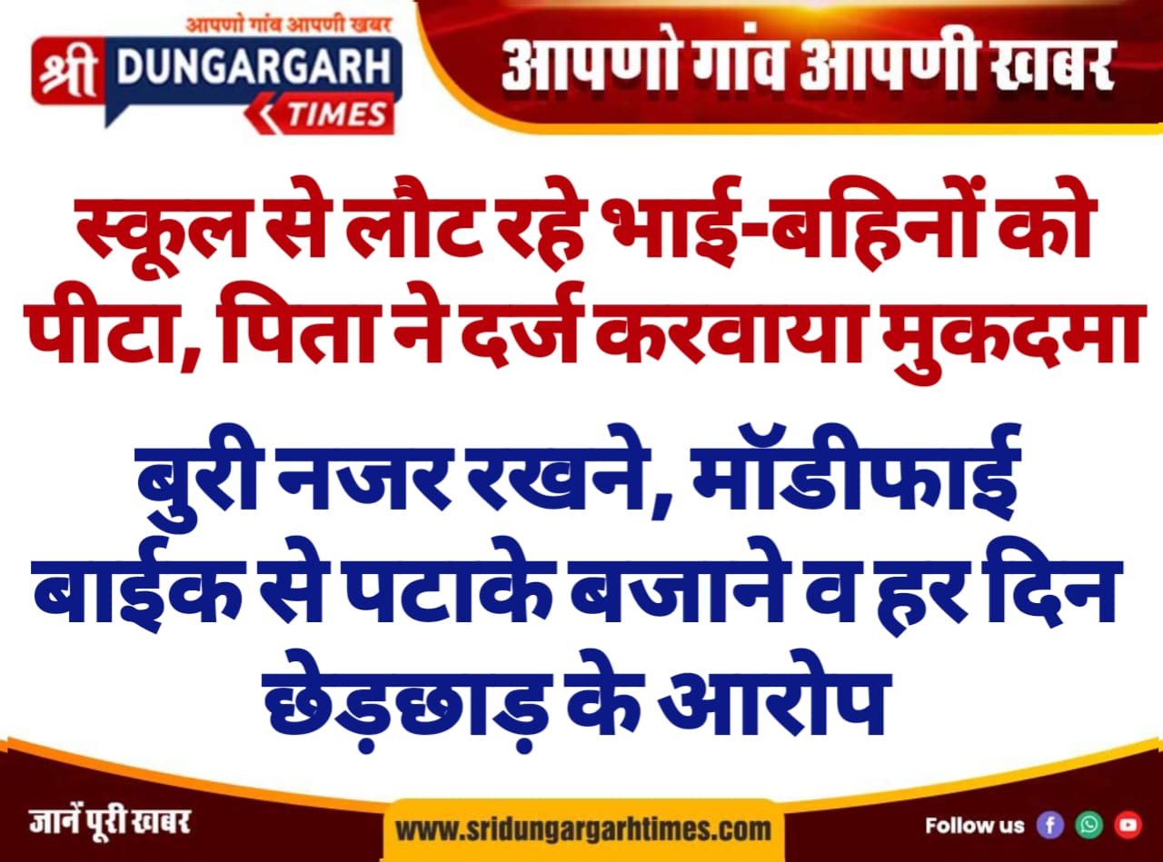 WhatsApp Image 2025-08-24 at 13.42.16