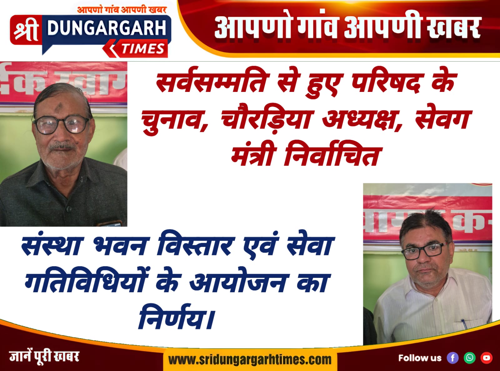 WhatsApp Image 2025-08-24 at 14.44.48