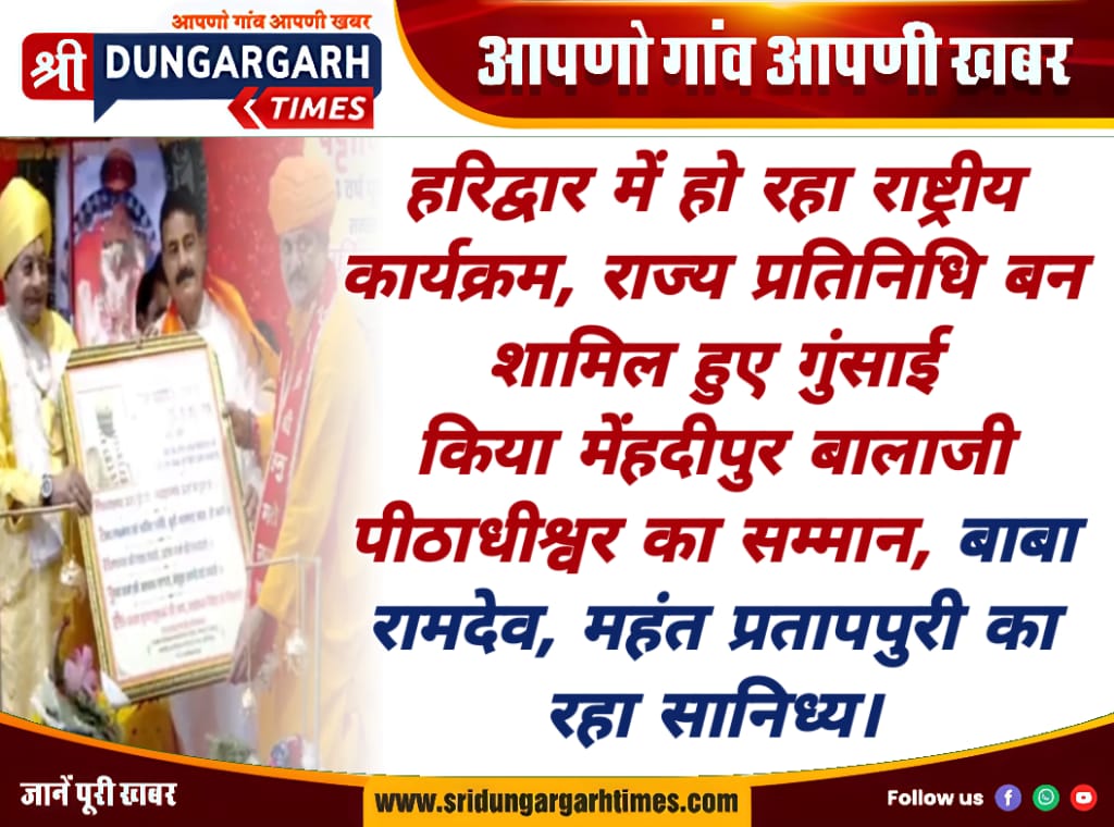 WhatsApp Image 2025-08-24 at 15.07.11