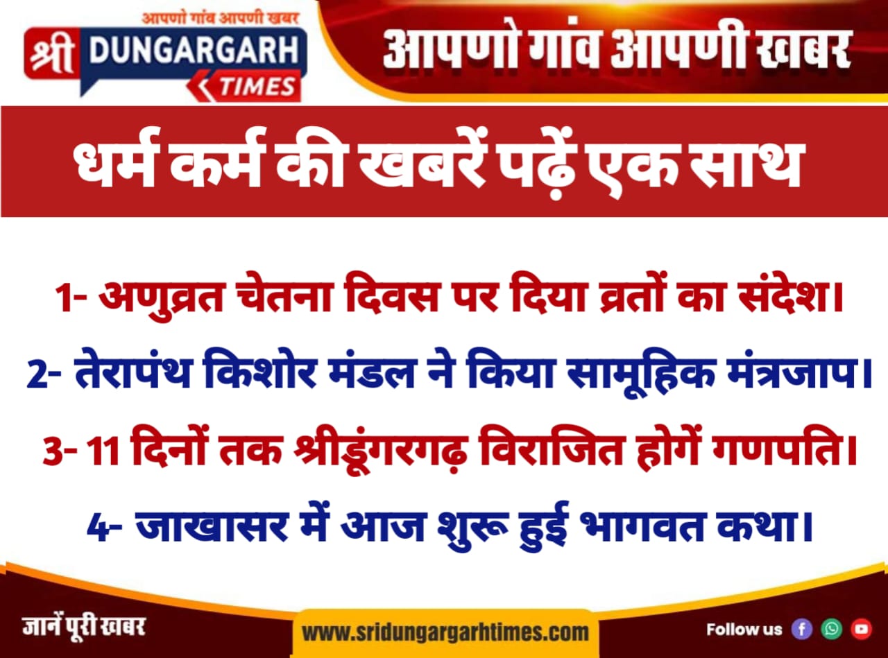 WhatsApp Image 2025-08-24 at 18.13.42