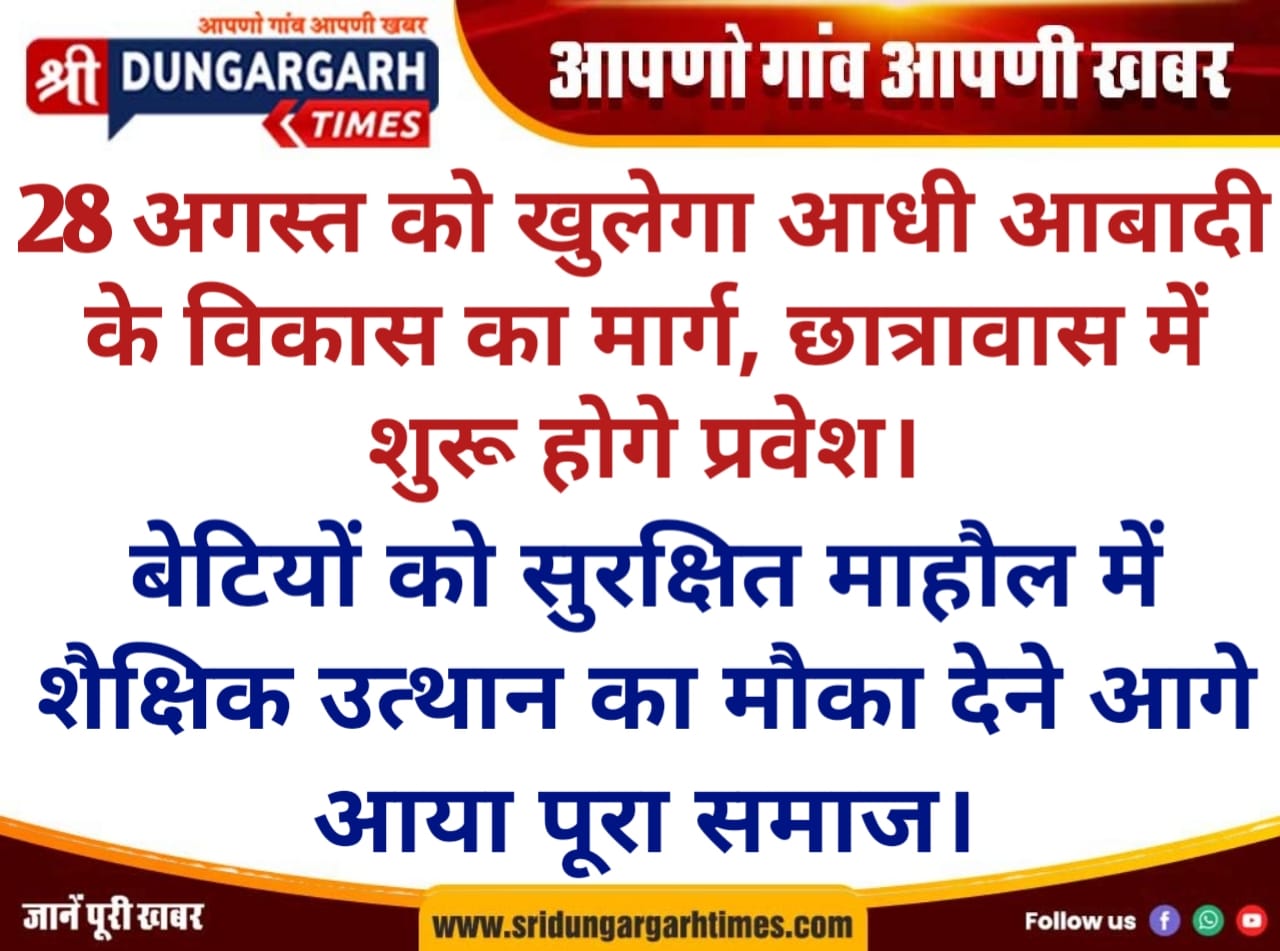 WhatsApp Image 2025-08-24 at 18.56.23
