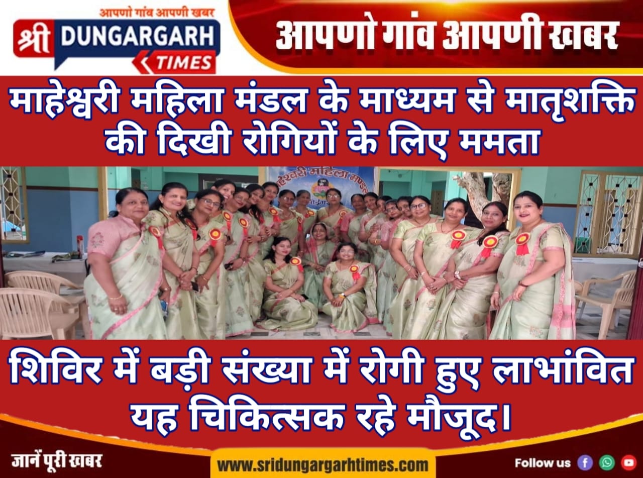 WhatsApp Image 2025-08-24 at 19.13.31
